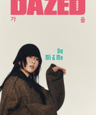 Dazed & Confused Korea - [2024, October] - Cover : KIM DA MI - Baro7 Best Kpop Store