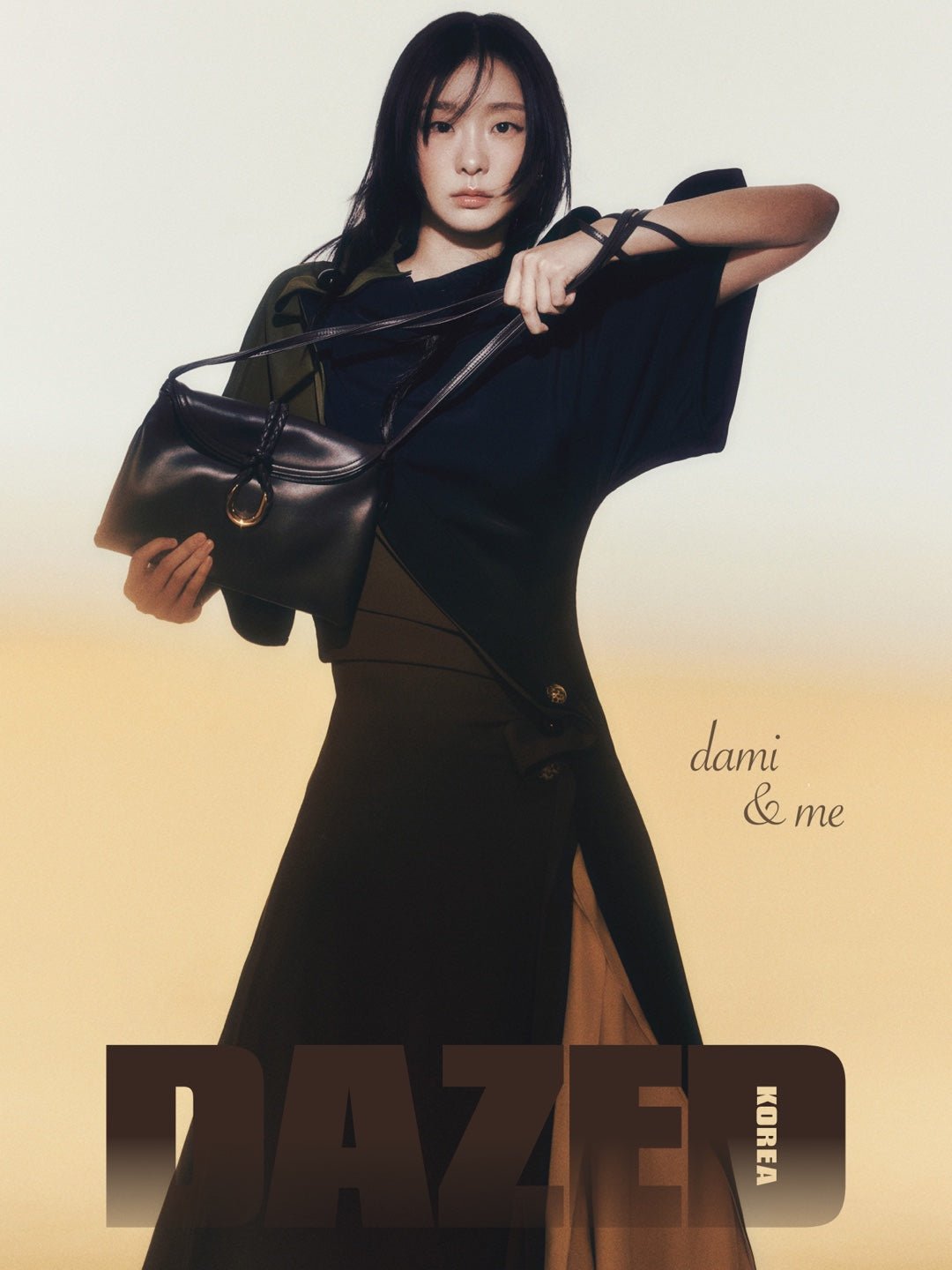 Dazed & Confused Korea - [2024, October] - Cover : KIM DA MI
