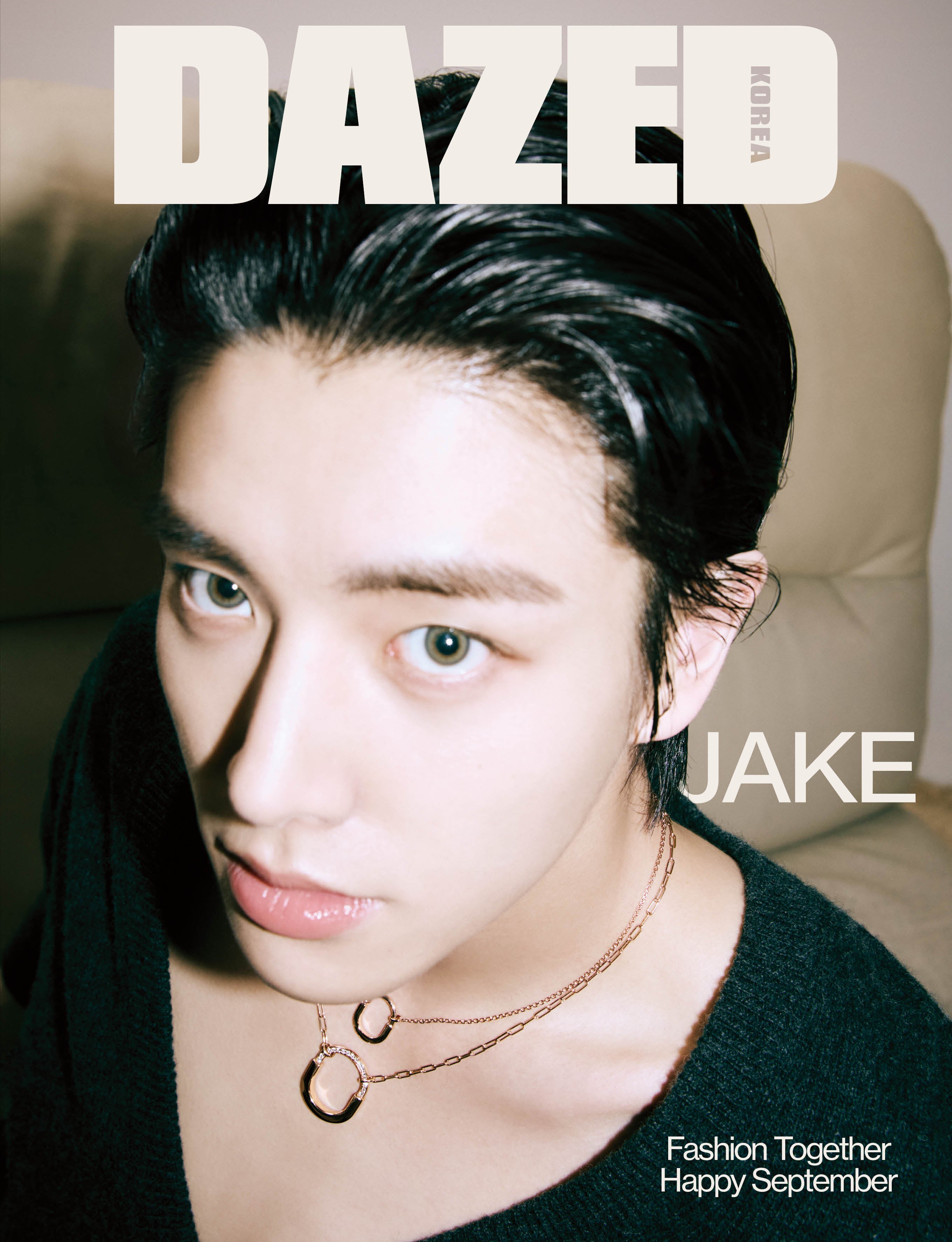 Dazed & Confused Korea - [2024, September] - Cover : ENHYPEN JAKE TYPE ...