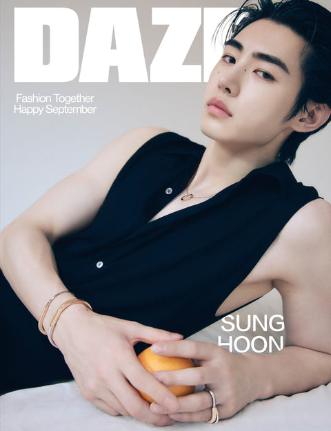 Dazed & Confused Korea - [2024, September] - Cover : ENHYPEN SUNGHOON TYPE B - Barowave Best Kpop Store