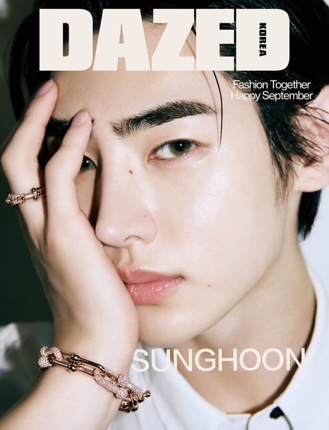 Dazed & Confused Korea - [2024, September] - Cover : ENHYPEN SUNGHOON TYPE E - Barowave Best Kpop Store