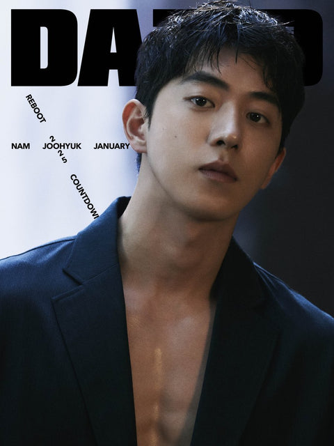 Dazed & Confused Korea - [2025, January] - Cover : NAM JOOHYUK TYPE B - Baro7 Best Kpop Store