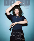 Dazed & Confused Korea - [2025, Jewel&Watch] - Cover : BAE DOO NA - Baro7 Best Kpop Store
