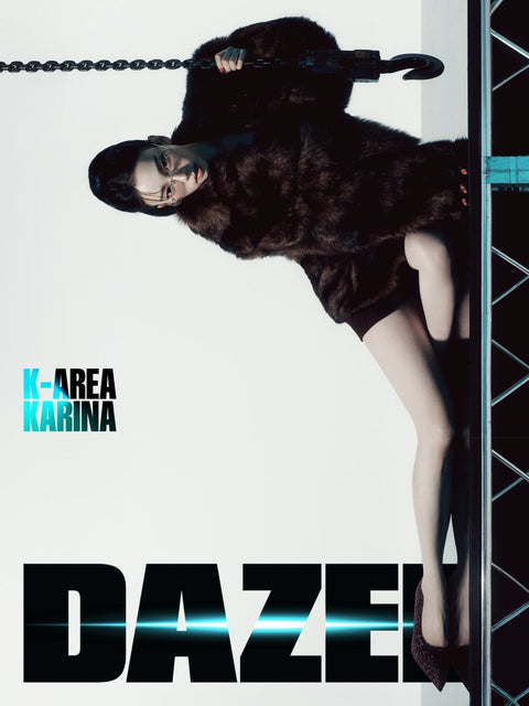 Dazed & Confused Korea - [2025, October] - Cover : aespa KARINA TYPE A - Baro7 Best Kpop Store