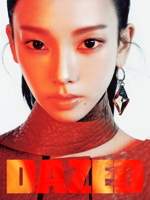 Dazed & Confused Korea - [2025, October] - Cover : aespa KARINA TYPE B - Baro7 Best Kpop Store