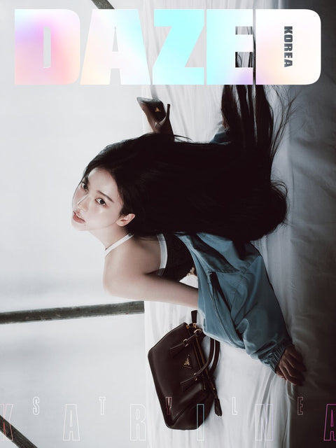 Dazed & Confused Korea - [2025, October] - Cover : aespa KARINA TYPE C - Baro7 Best Kpop Store