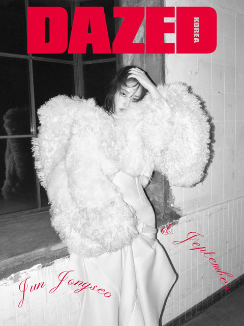 Dazed & Confused Korea - [2025, September] - Cover : JUN JONG SEO TYPE D - Baro7 Best Kpop Store