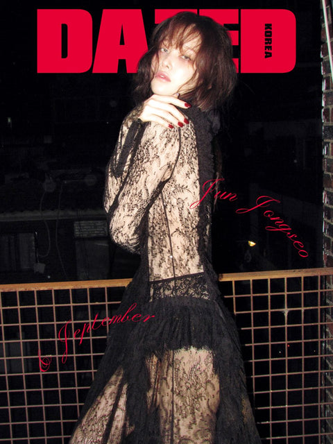 Dazed & Confused Korea - [2025, September] - Cover : JUN JONG SEO TYPE D - Baro7 Best Kpop Store