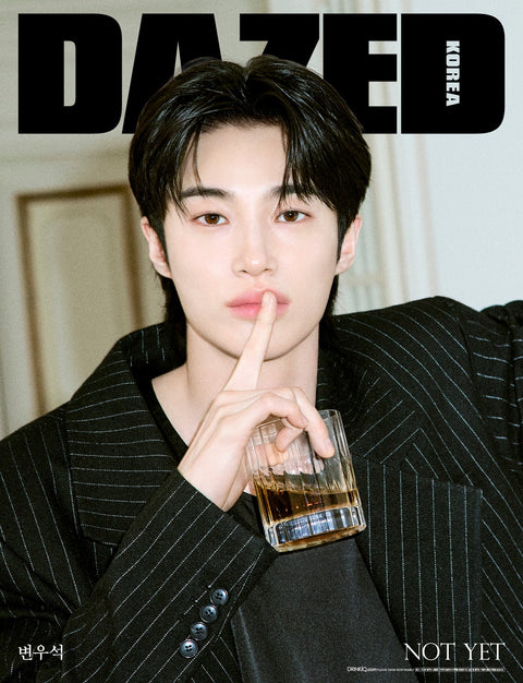 Dazed & Confused Korea - [2026, Beverage & Sports] - Cover : BYEON WOO SEOK TYPE D - Baro7 Best Kpop Store