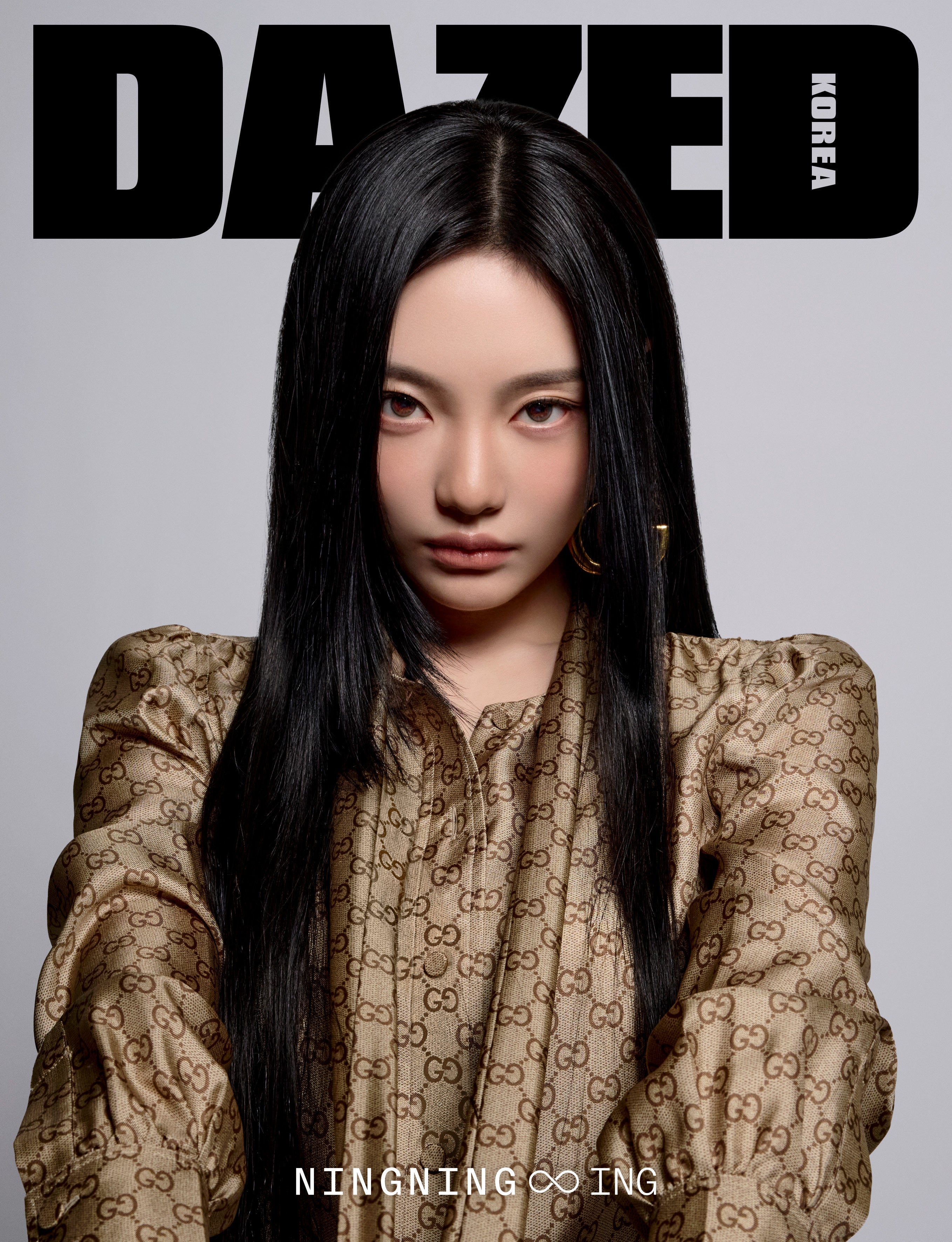 Dazed & Confused Korea - [2026, March] - Cover : aespa NINGNING
