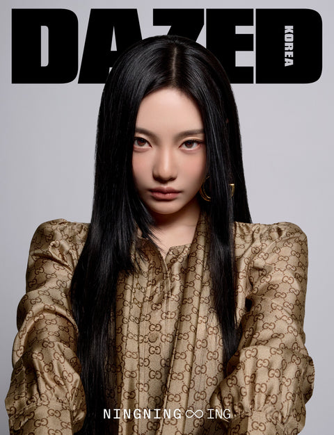 Dazed & Confused Korea - [2026, March] - Cover : aespa NINGNING TYPE D - Baro7 Best Kpop Store