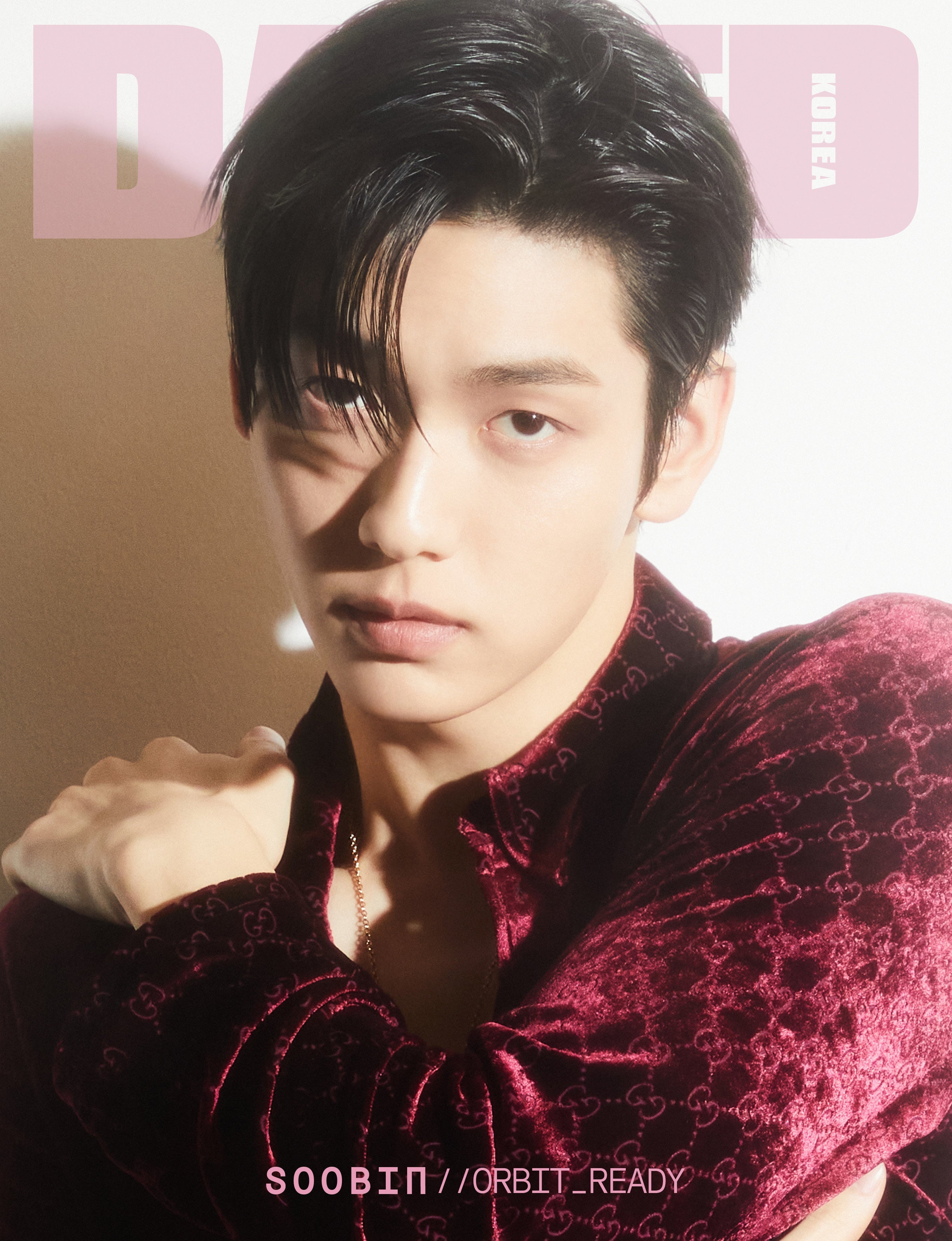 SOOBIN Dazed & Confused Korea - [2026, March] - Cover : TXT SOOBIN TYPE B