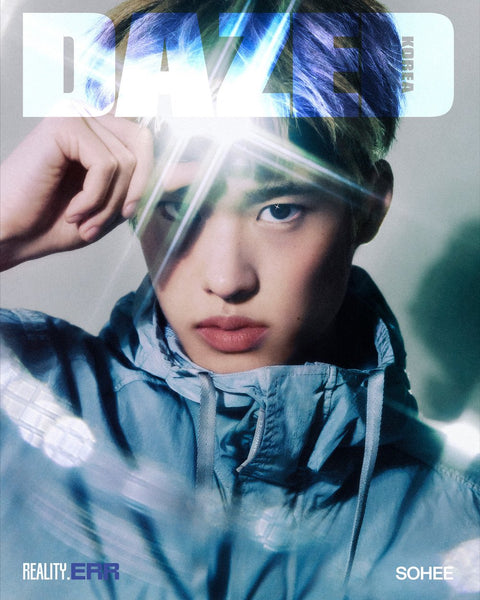 Dazed & Confused Korea - [2026, Spring Edition] - Cover : RIIZE SOHEE TYPE A - Baro7 Best Kpop Store
