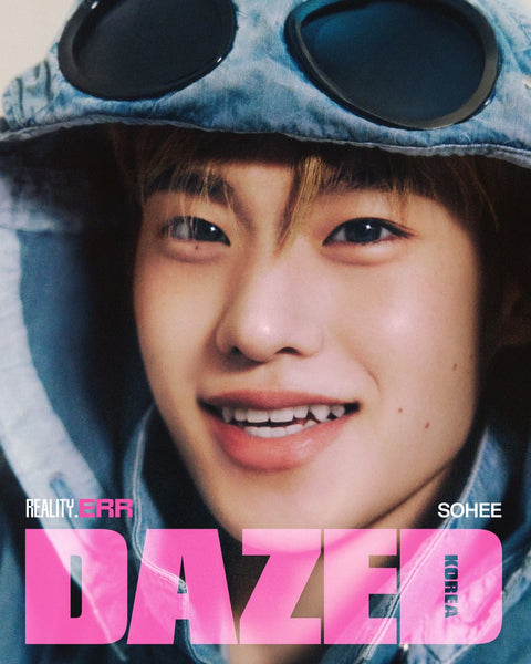Dazed & Confused Korea - [2026, Spring Edition] - Cover : RIIZE SOHEE TYPE B - Baro7 Best Kpop Store