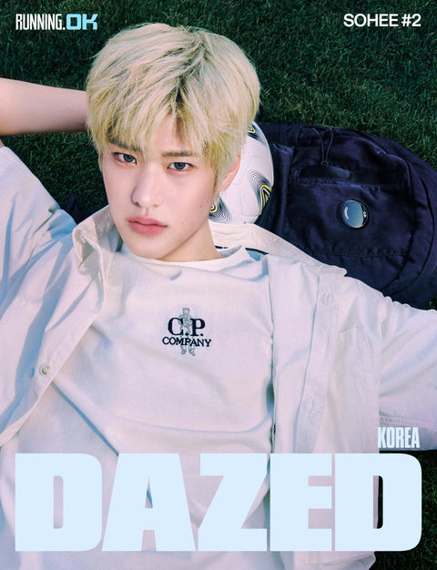 Dazed & Confused Korea - [2026, Summer Edition] - Cover : RIIZE SOHEE TYPE A - Baro7 Best Kpop Store