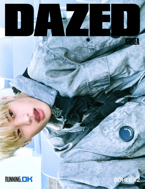 Dazed & Confused Korea - [2026, Summer Edition] - Cover : RIIZE SOHEE TYPE C - Baro7 Best Kpop Store