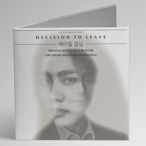 Decision to Leave - OST (LP) - Baro7 Best Kpop Store