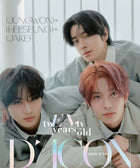 DICON VOLUME N°19 ENHYPEN : tw(EN - )ty years old 08 JUNGWON+HEESEUNG+JAKE - Baro7 Best Kpop Store