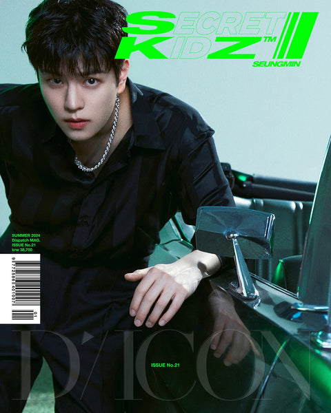 DICON VOLUME N°21 STRAY KIDS : SECRET KIDZ - Cover : STRAY KIDS SEUNGMIN TYPE B - Baro7 Best Kpop Store