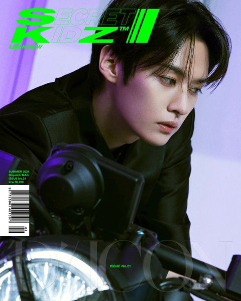 DICON VOLUME N°21 STRAY KIDS : SECRET KIDZ - Cover : STRAY KIDS