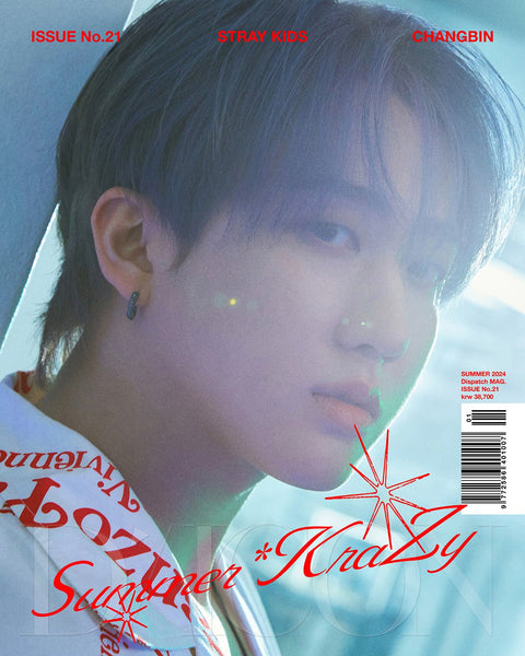 DICON VOLUME N°21 STRAY KIDZ : Summer KraZy - Cover : STRAY KIDS CHANGBIN TYPE A - Baro7 Best Kpop Store