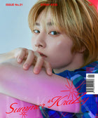 DICON VOLUME N°21 STRAY KIDZ : Summer KraZy - Cover : STRAY KIDS I.N TYPE A - Baro7 Best Kpop Store