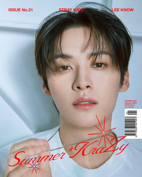 DICON VOLUME N°21 STRAY KIDZ : Summer KraZy - Cover : STRAY KIDS LEE KNOW TYPE A - Baro7 Best Kpop Store