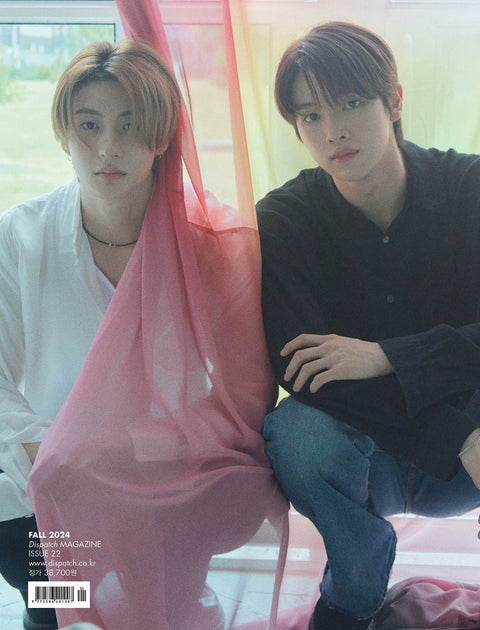 DICON VOLUME N°22 RIIZE : BEAUTIfall - Cover : RIIZE ANTON TYPE A - Baro7 Best Kpop Store