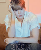 DICON VOLUME N°22 RIIZE : BEAUTIfall - Cover : RIIZE EUNSEOK TYPE A - Baro7 Best Kpop Store