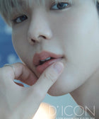 DICON VOLUME N°22 RIIZE : BEAUTIfall - Cover : RIIZE SHOTARO TYPE A - Baro7 Best Kpop Store