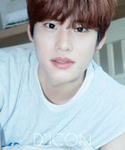 DICON VOLUME N°22 RIIZE : BEAUTIfall - Cover : RIIZE SOHEE TYPE A - Baro7 Best Kpop Store