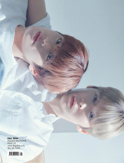 DICON VOLUME N°22 RIIZE : BEAUTIfall - Cover : RIIZE SOHEE TYPE A - Baro7 Best Kpop Store