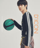 DICON VOLUME N°22 RIIZE : BEAUTIfall - Cover : RIIZE SUNGCHAN TYPE B - Baro7 Best Kpop Store