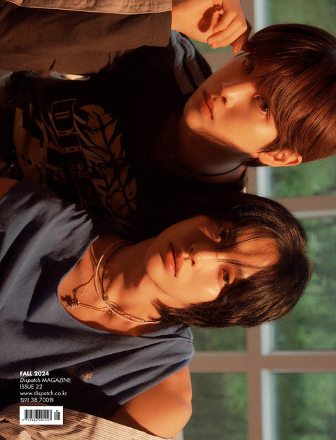 DICON VOLUME N°22 RIIZE : BEAUTIfall - Cover : RIIZE SUNGCHAN TYPE B - Baro7 Best Kpop Store