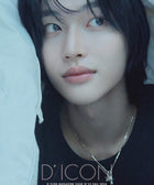 DICON VOLUME N°22 RIIZE : BEAUTIfall - Cover : RIIZE WONBIN TYPE A - Baro7 Best Kpop Store