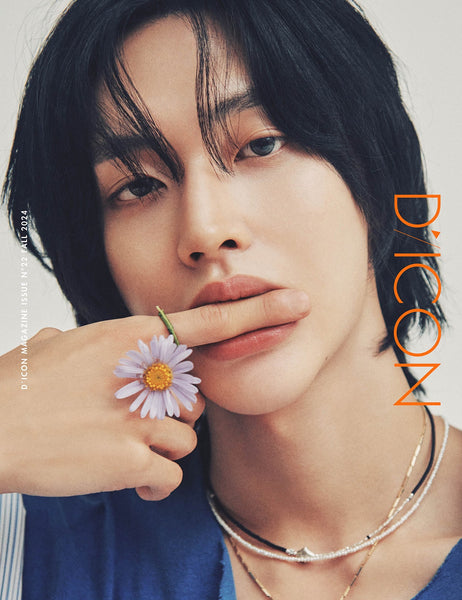 DICON RIIZE WONBIN ver. セット DICON VOLUME N°22 RIIZE : BEAUTIfall - Cover : RIIZE WONBIN TYPE B