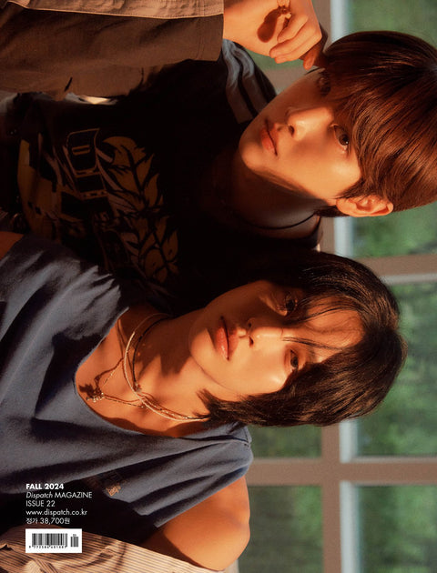 DICON VOLUME N°22 RIIZE : BEAUTIfall - Cover : RIIZE WONBIN TYPE B - Baro7 Best Kpop Store