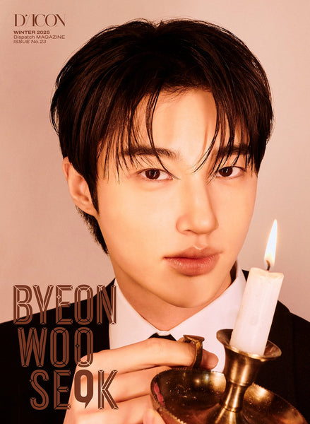 dicon-volume-n023-byeon-woo-
