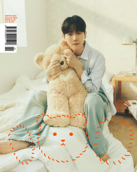 DICON VOLUME N°25 BAEKHYUN TYPE A - Baro7 Best Kpop Store
