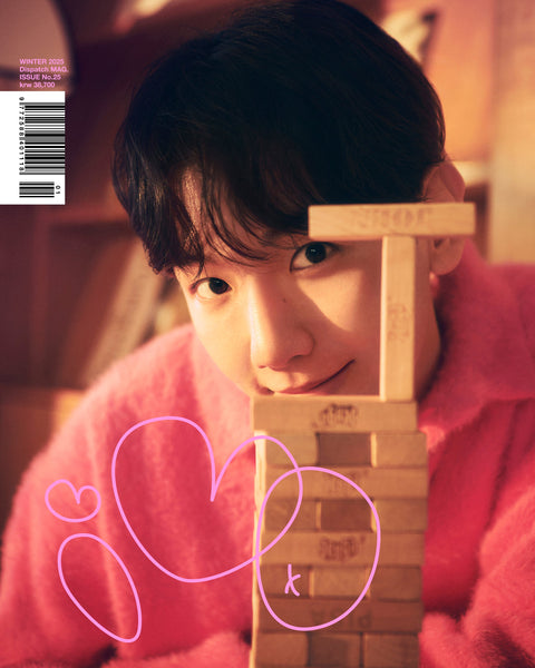 DICON VOLUME N°25 BAEKHYUN TYPE B - Baro7 Best Kpop Store