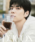 DICON VOLUME N°27 ONE FINE DAY6 - Cover : DAY6 WONPIL TYPE A - Baro7 Best Kpop Store