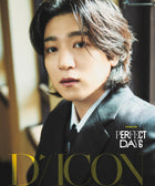 DICON VOLUME N°27 PERFECT DAY6 - Cover : DAY6 SUNGJIN TYPE B - Baro7 Best Kpop Store