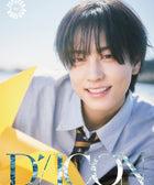 DICON VOLUME N°28 &TEAM Forever and Ever - Cover : &TEAM TAKI TYPE A - Baro7 Best Kpop Store