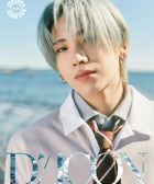 DICON VOLUME N°28 &TEAM Forever and Ever - Cover : &TEAM YUMA TYPE A - Baro7 Best Kpop Store