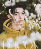 DICON VOLUME N°28 &TEAM Real and Rare - Cover : &TEAM JO TYPE B - Baro7 Best Kpop Store