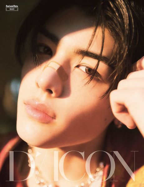 DICON VOLUME N°28 &TEAM Real and Rare - Cover : &TEAM MAKI TYPE B