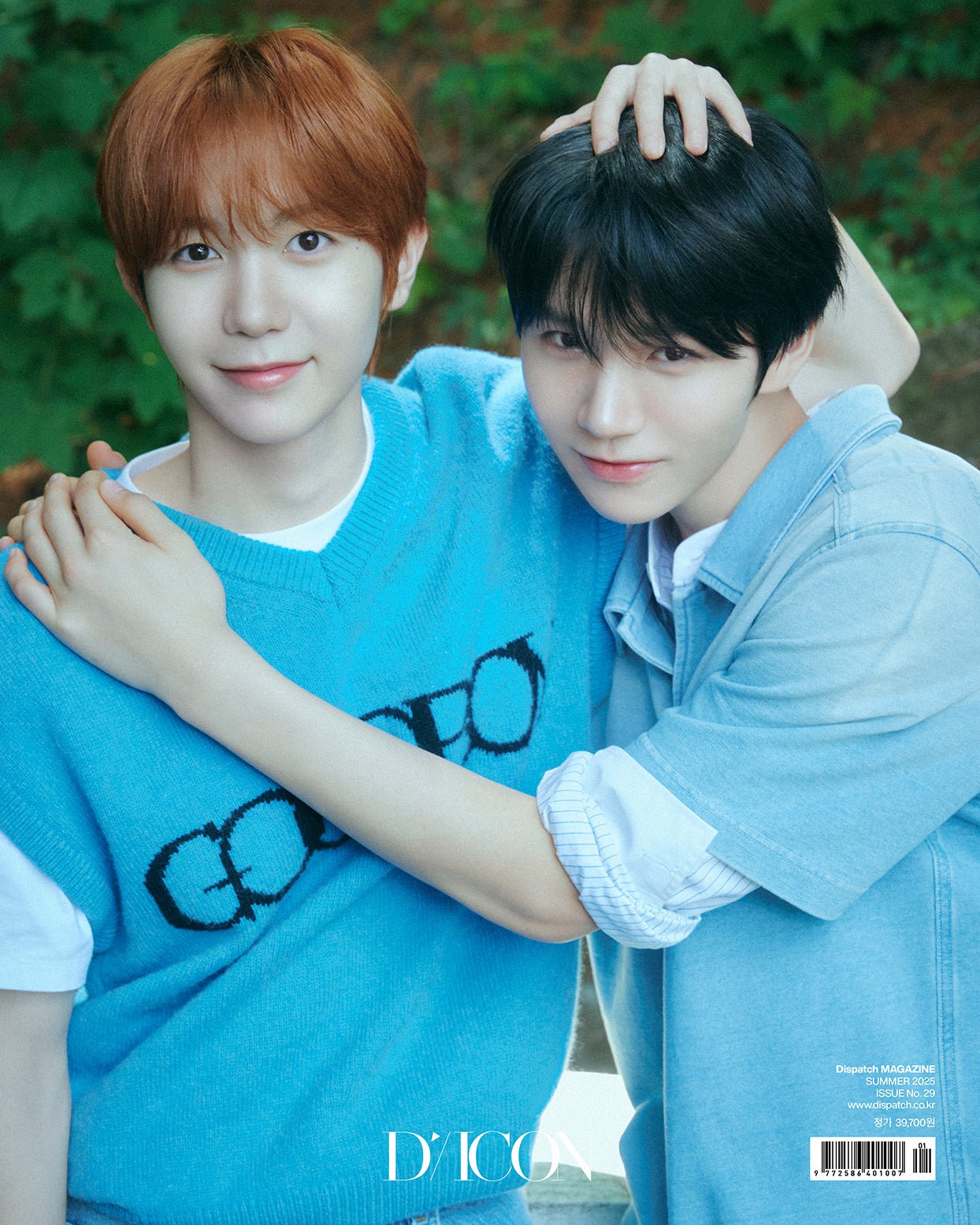 DICON VOLUME N°29 NCT WISH MY YOUTH MY WISH - Cover : NCT WISH