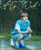 DICON VOLUME N°29 NCT WISH MY YOUTH MY WISH - Cover : NCT WISH RYO TYPE A - Baro7 Best Kpop Store