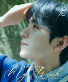 DICON VOLUME N°29 NCT WISH MY YOUTH MY WISH - Cover : NCT WISH YUSHI TYPE A - Baro7 Best Kpop Store