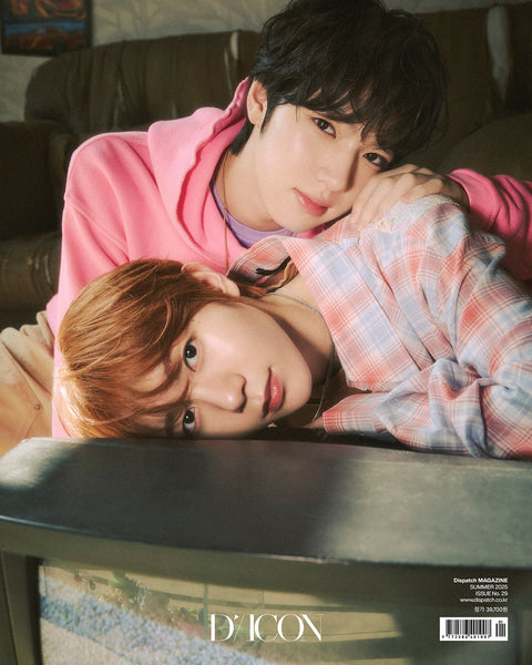 DICON VOLUME N°29 NCT WISH TO WISH, TO WAIT - Cover : NCT WISH RYO TYPE B - Baro7 Best Kpop Store